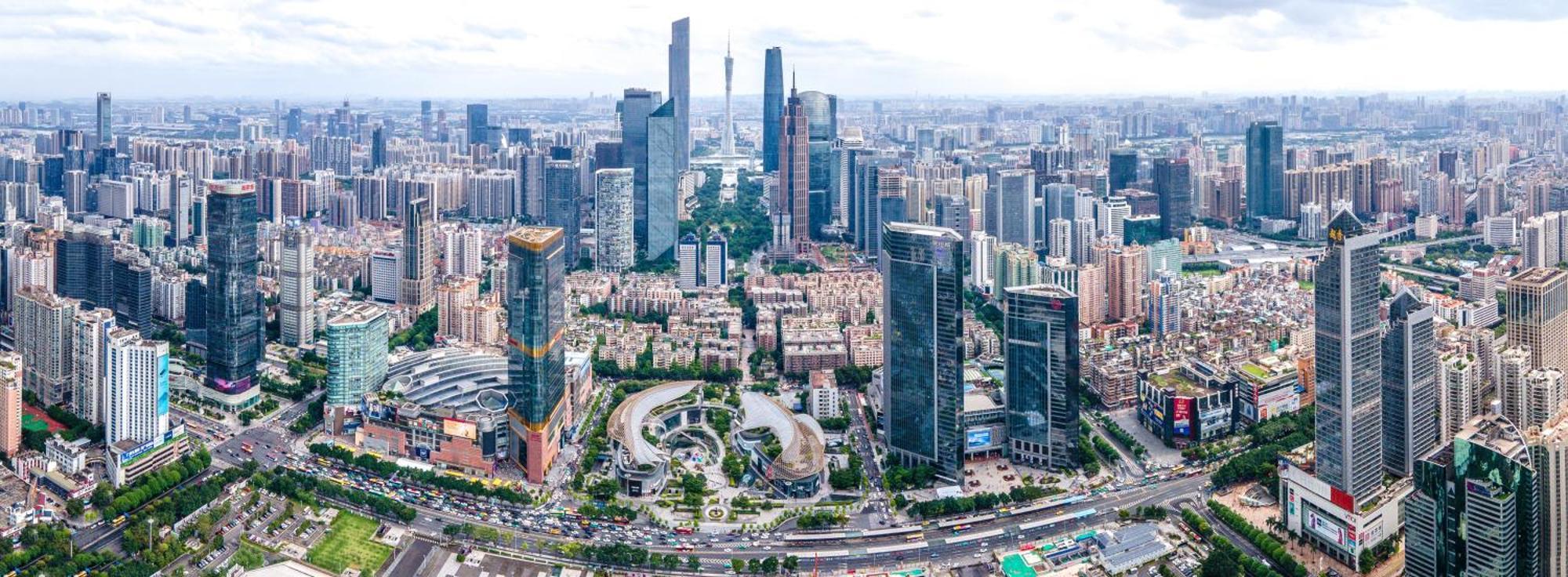 Argyle Waifiden Baolidian Hotel -Free Shuttle Bus During Canton Fair Εξωτερικό φωτογραφία