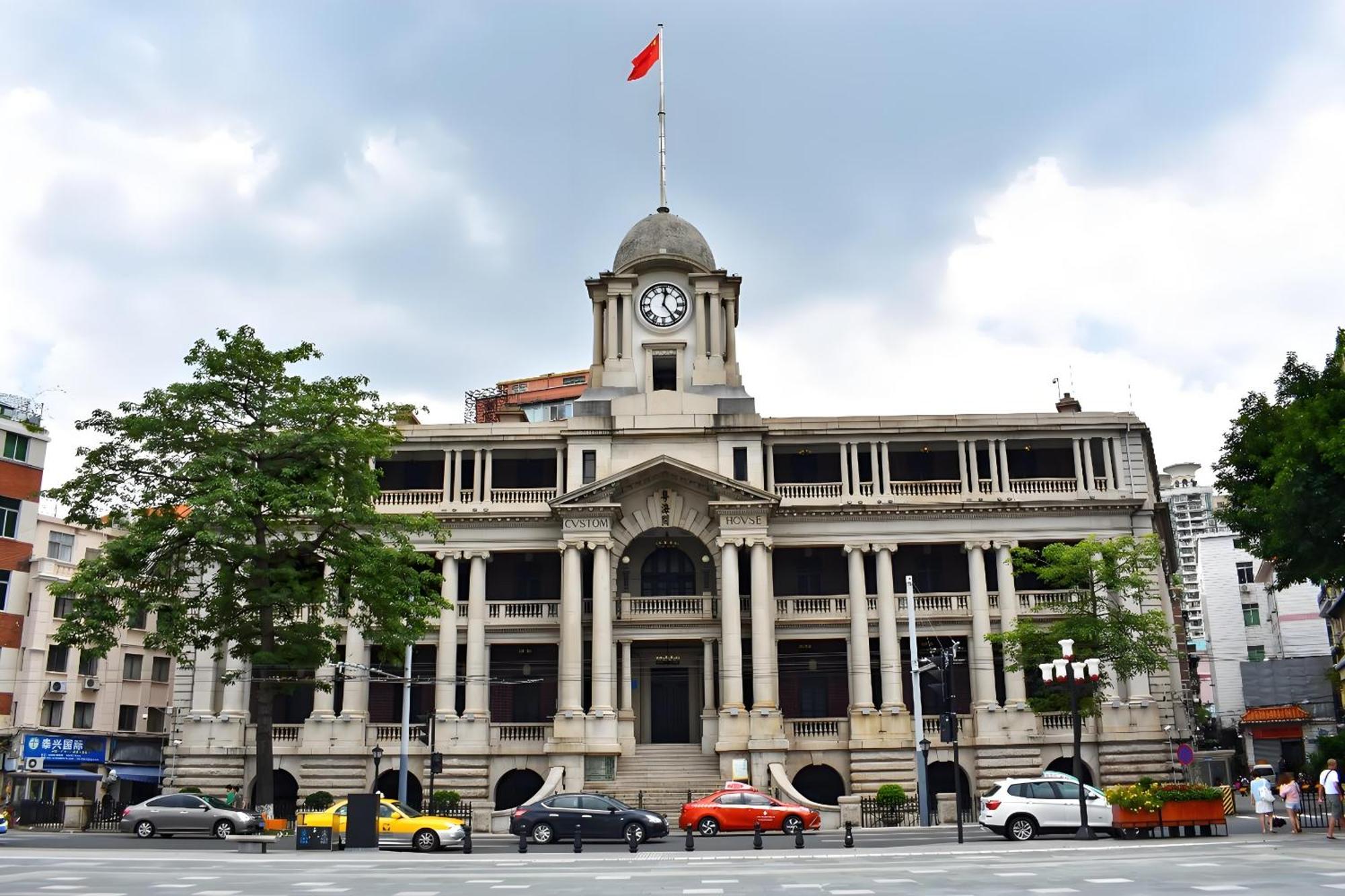 Argyle Waifiden Baolidian Hotel -Free Shuttle Bus During Canton Fair Εξωτερικό φωτογραφία