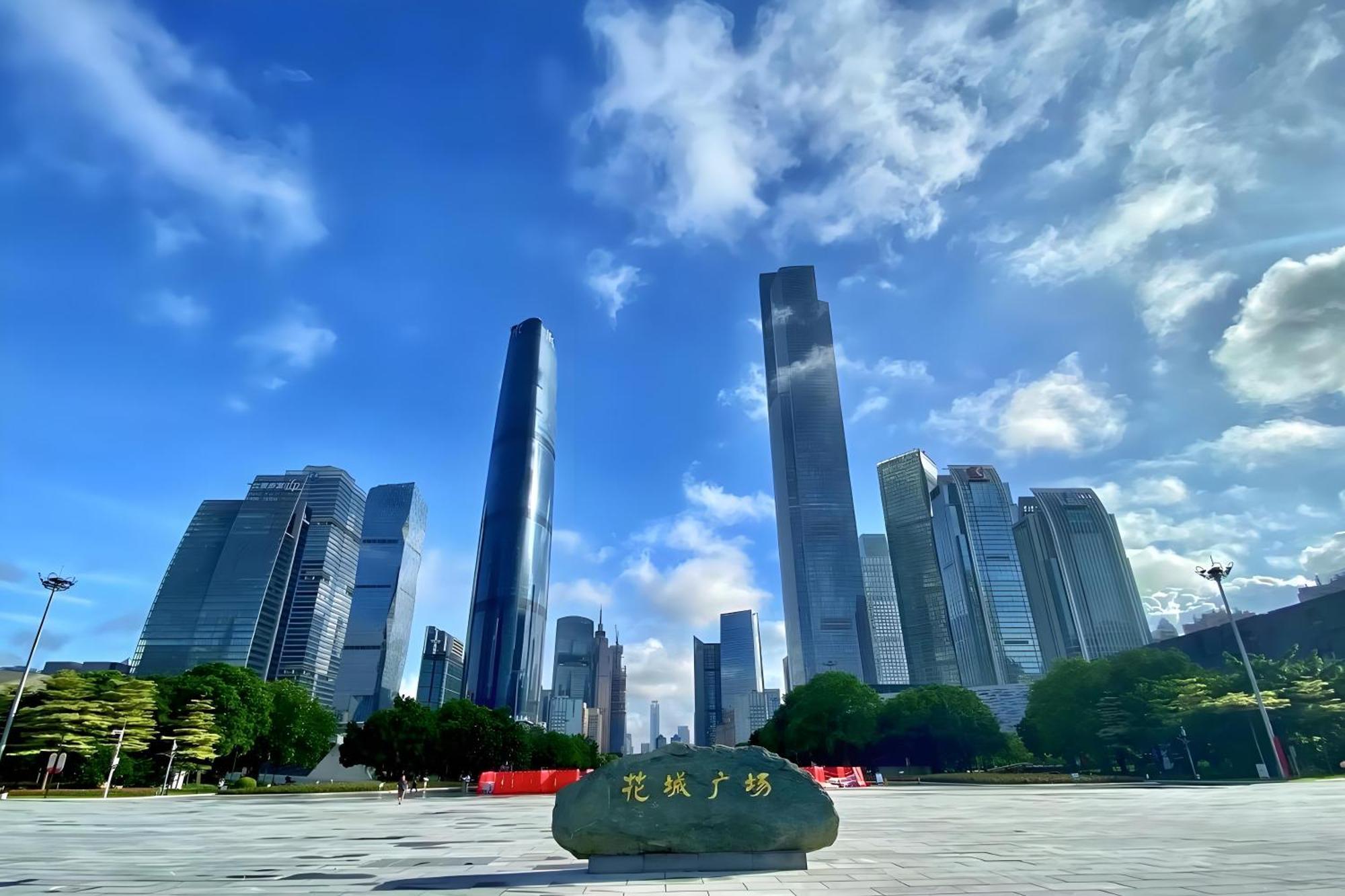 Argyle Waifiden Baolidian Hotel -Free Shuttle Bus During Canton Fair Εξωτερικό φωτογραφία
