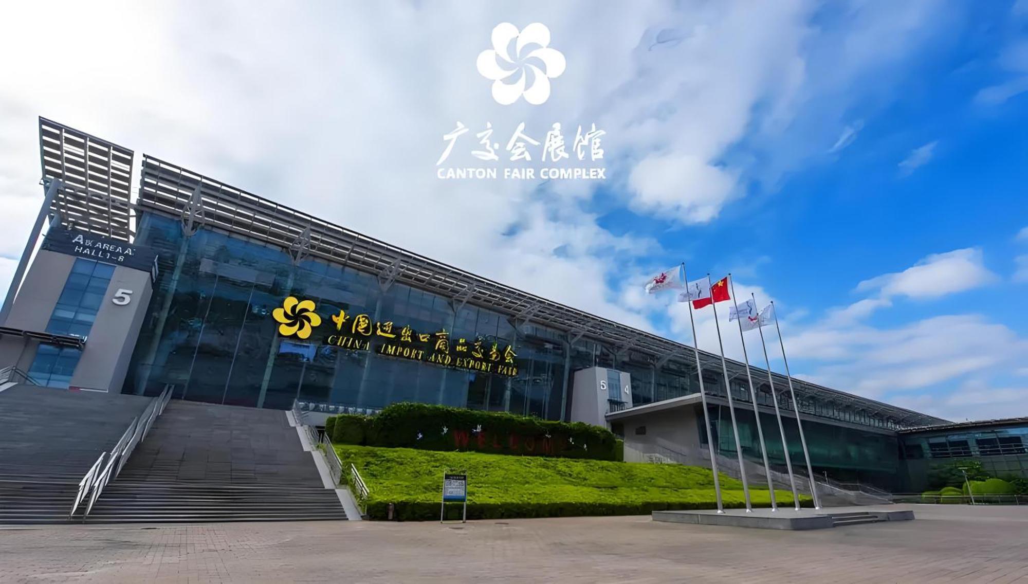 Argyle Waifiden Baolidian Hotel -Free Shuttle Bus During Canton Fair Εξωτερικό φωτογραφία